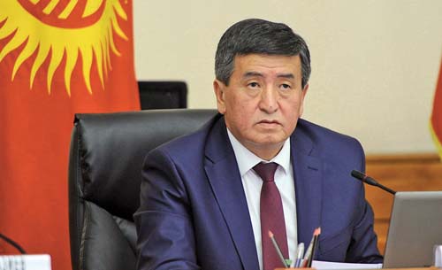 Президентът  на Киргизстан  подаде оставка