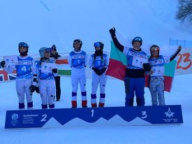 Трети медал за България на Олимпийския фестивал в Италия. Коцинова и Иванов с бронз в отборния бордъркрос