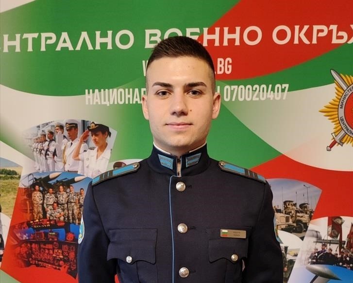 Курсант-сержант Борислав Иванов -сред победителите в конкурса на Централно военно окръжие 