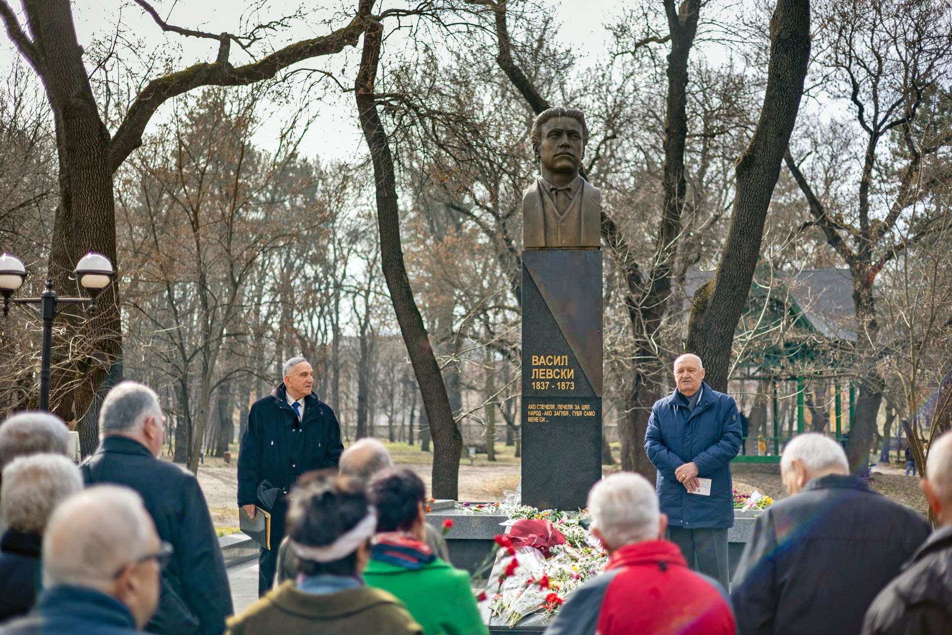 Военно-патриотични организации в София почетоха паметта на Васил Левски