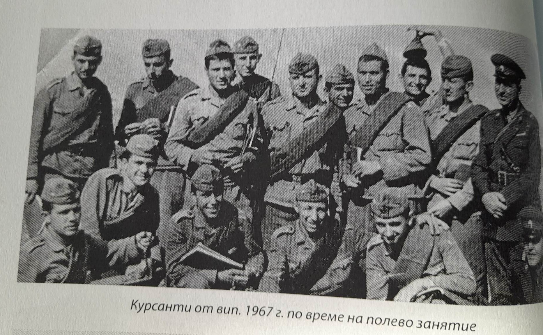 - armymedia.bg