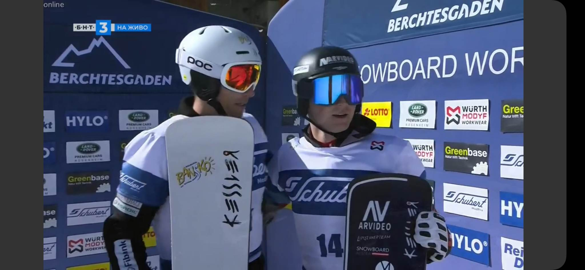Радослав Янков седми в последния слалом от Световната купа по сноуборд