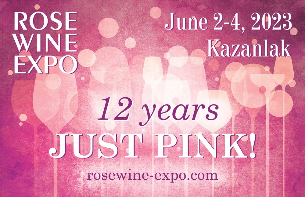Производители от цялата страна ще се включат в 12-ия Фестивал на виното розе в Казанлък