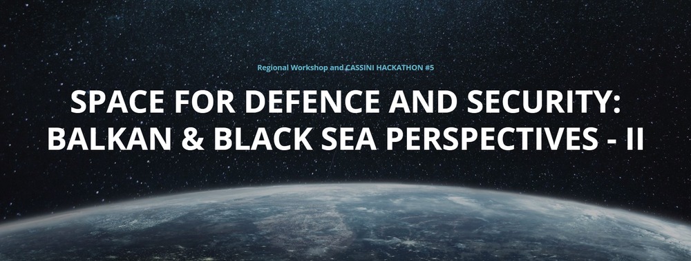 Международен семинар „Космосът в подкрепа на сигурността и отбраната“ ще се състои днес в София