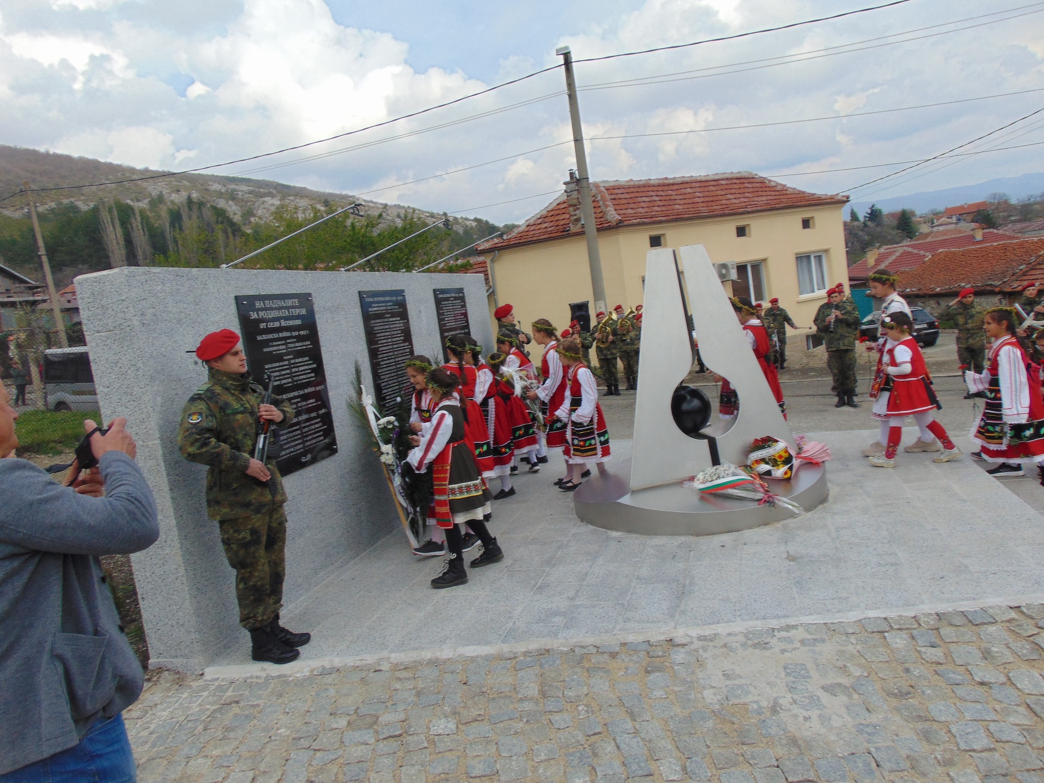 - armymedia.bg