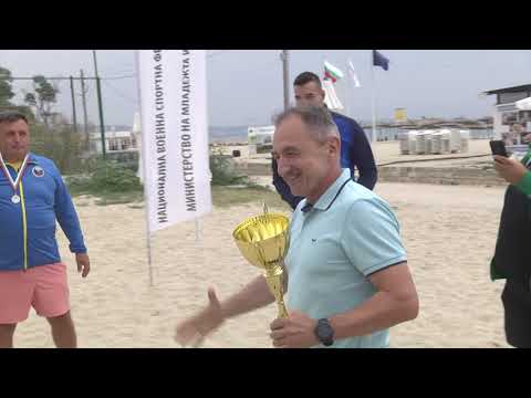 В Кранево завърши Държавното военно първенство по плажен волейбол