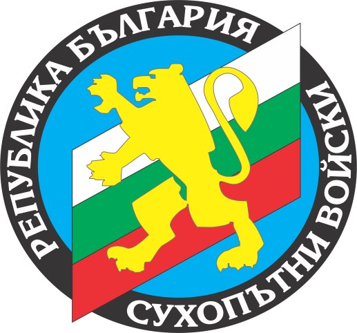 Сухопътни войски честват 6 май – Ден на храбростта и празник на Българската армия