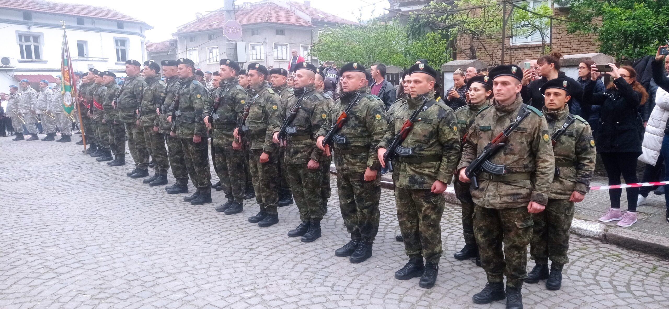 - armymedia.bg