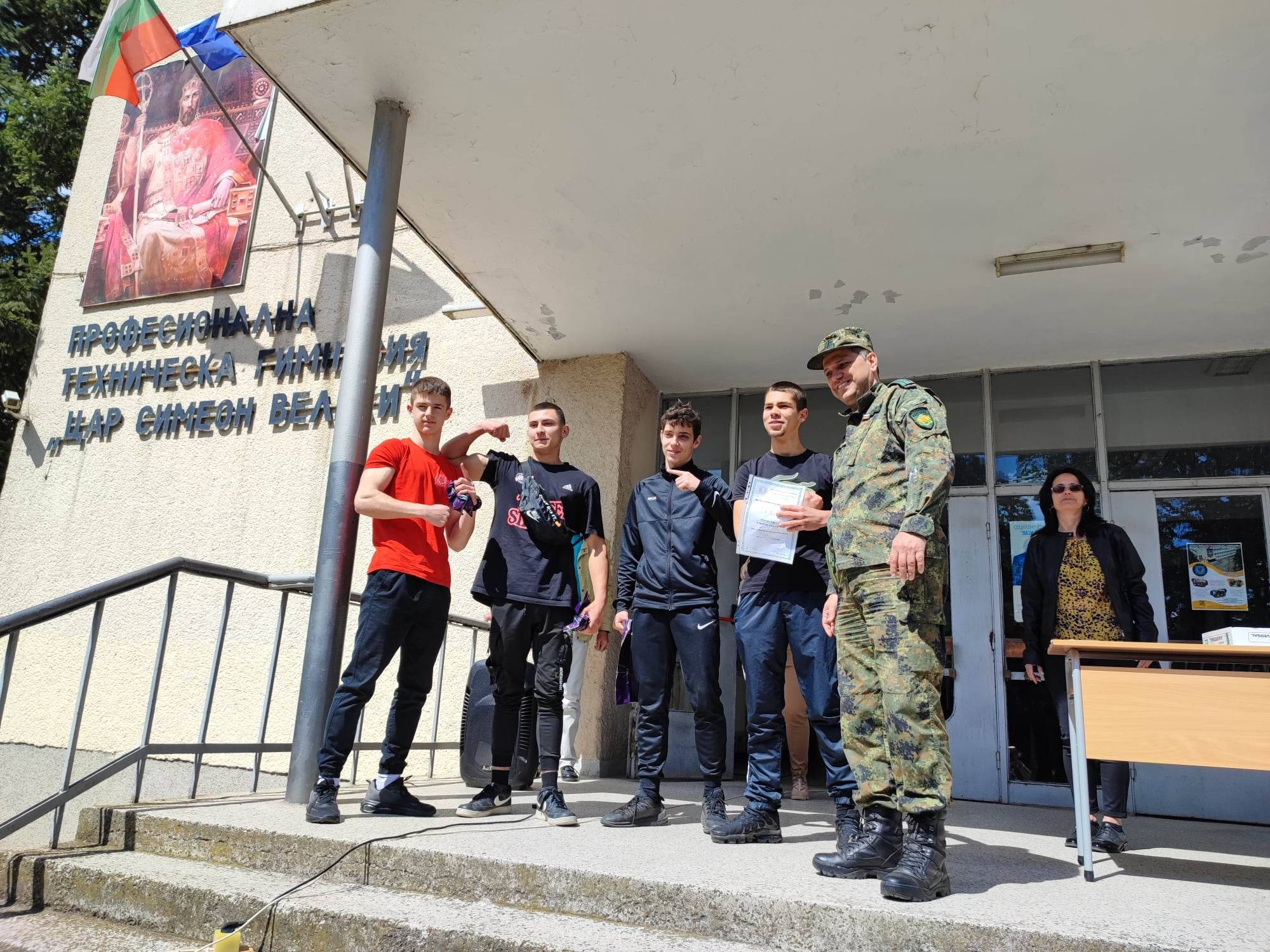 Популяризиране на военната професия в град Търговище