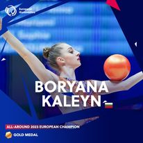 След 29 години България отново има европейска шампионка по художествена гимнастика. Боряна Калейн спечели титлата в многобоя