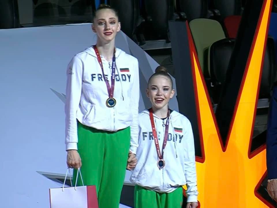 След 29 години България отново има европейска шампионка по художествена гимнастика. Боряна Калейн спечели титлата в многобоя