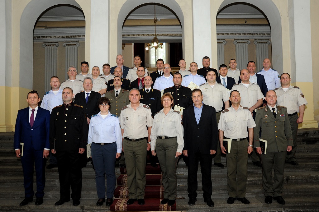 Завърши Стратегически курс – дистанционна форма на обучение във Военна академия „Г. С. Раковски“