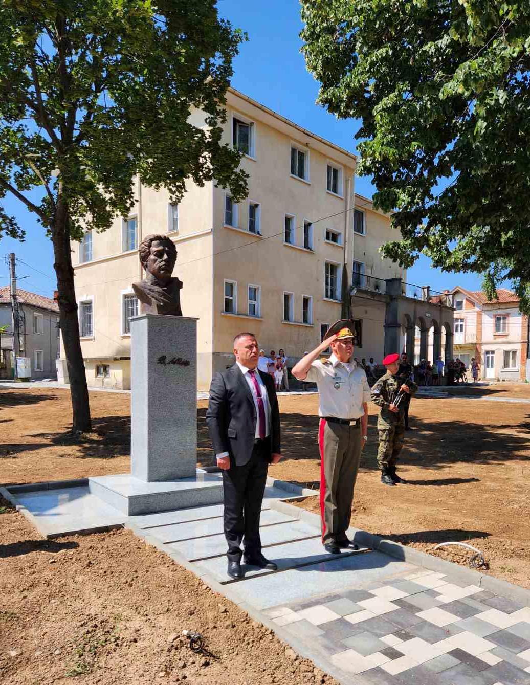 Тържествено откриване на бюст-паметник на Васил Левски в Павел баня
