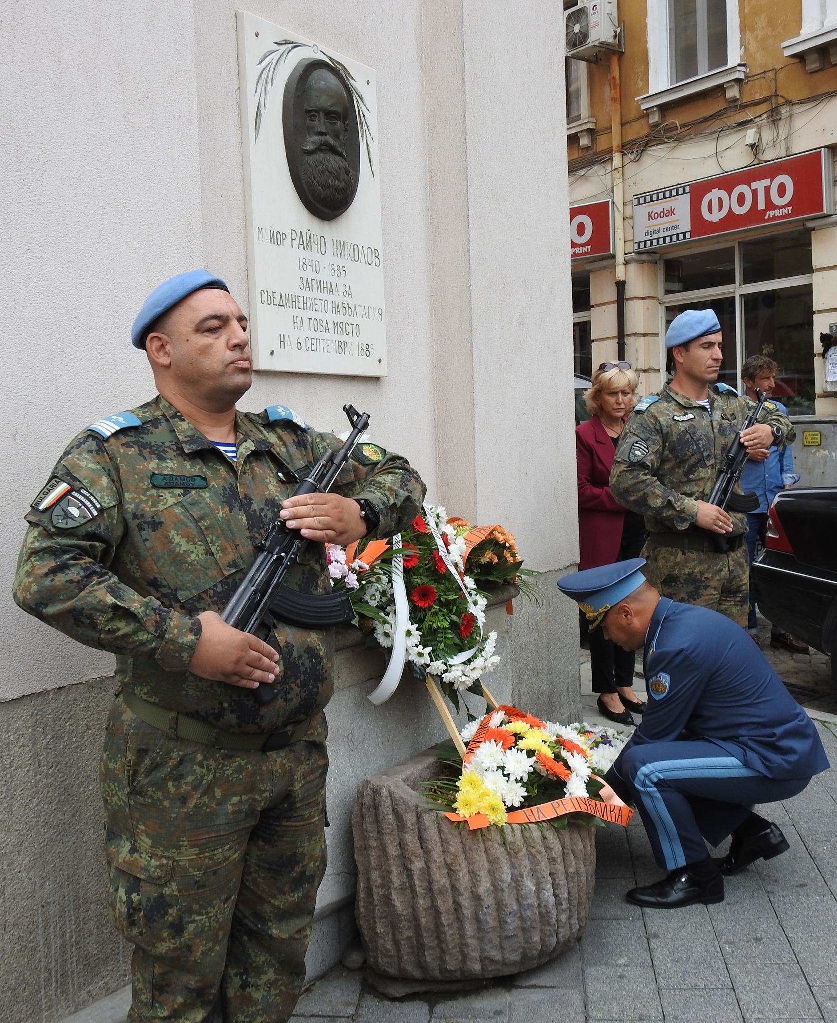 - armymedia.bg