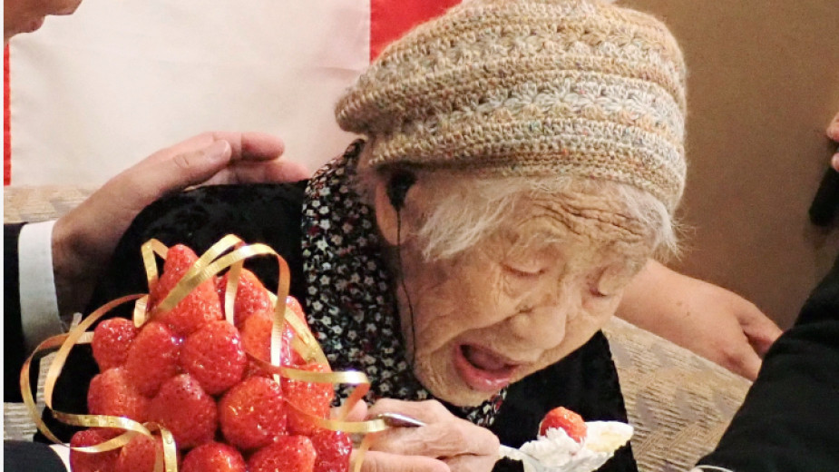 Почина най-възрастният човек в света – японката Кане Танака