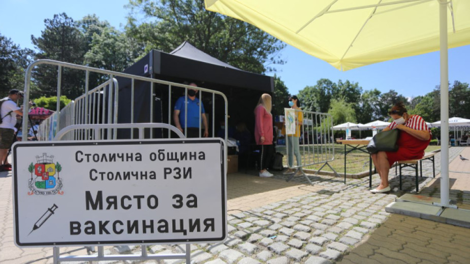 Ваксинационни центрове на открито в София и други градове