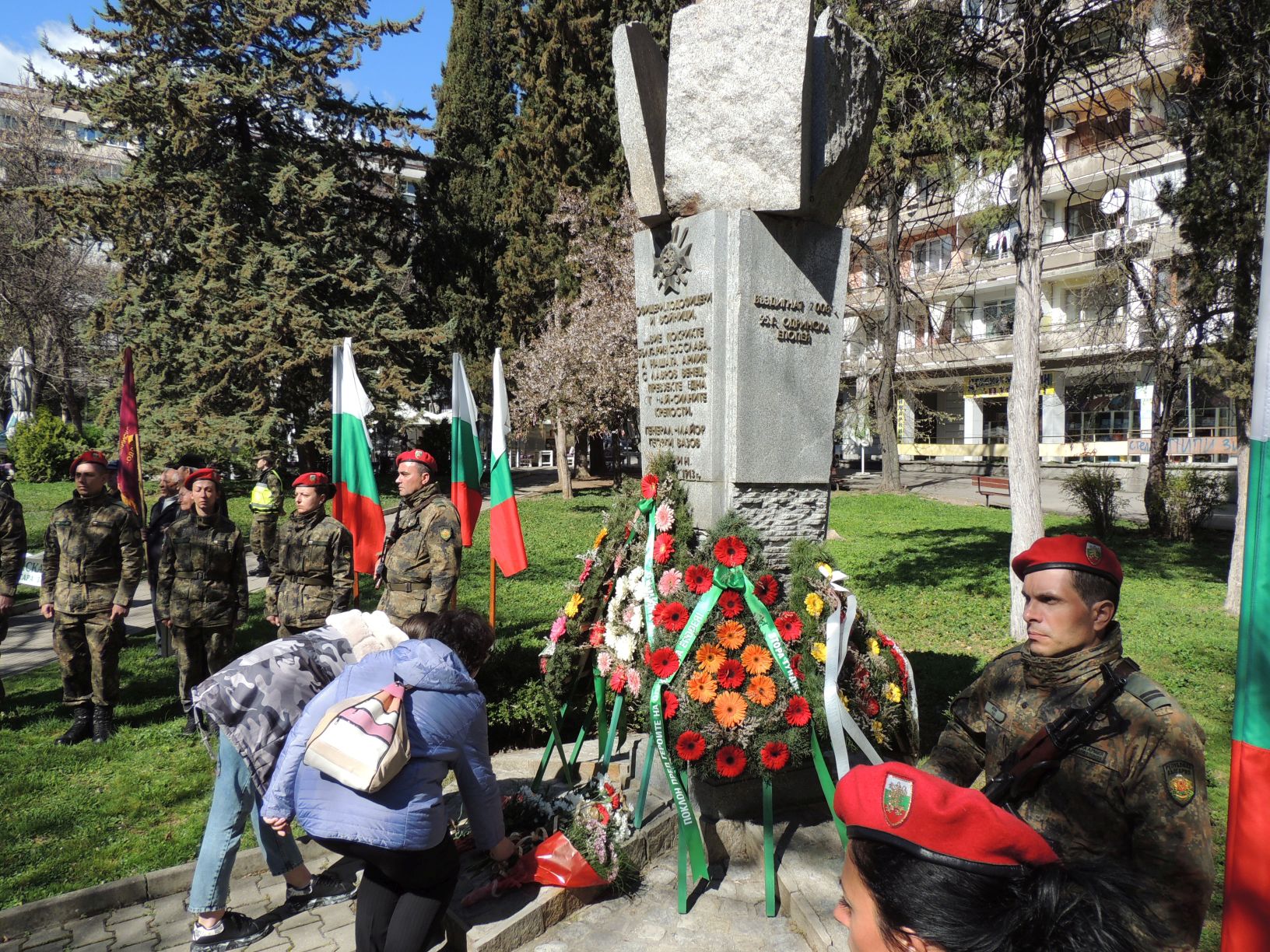 - armymedia.bg