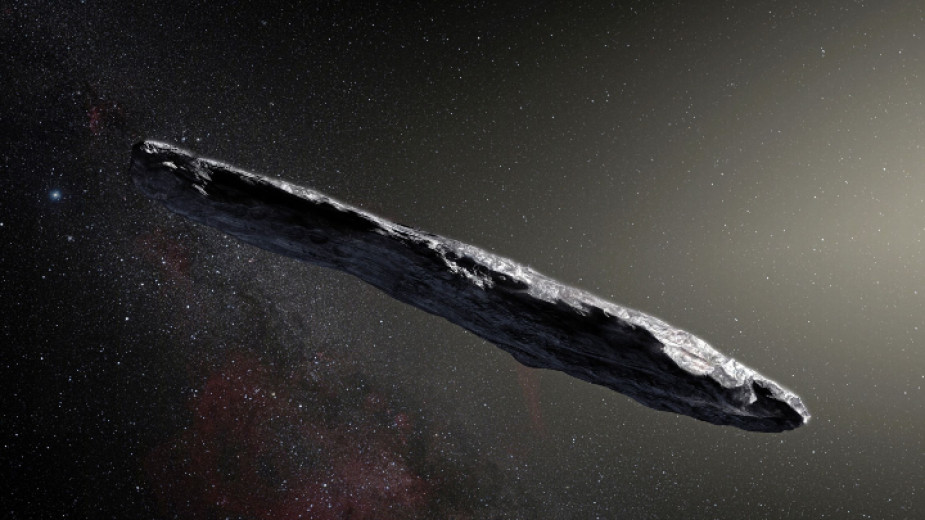 Астероид с размерите на минибус, премина над Южна Америка
