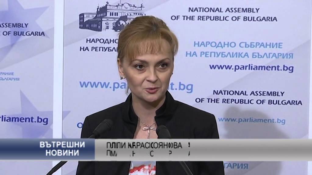 Поли Карасноянова категорична: Няма да напуска групата на патриотичния фронт