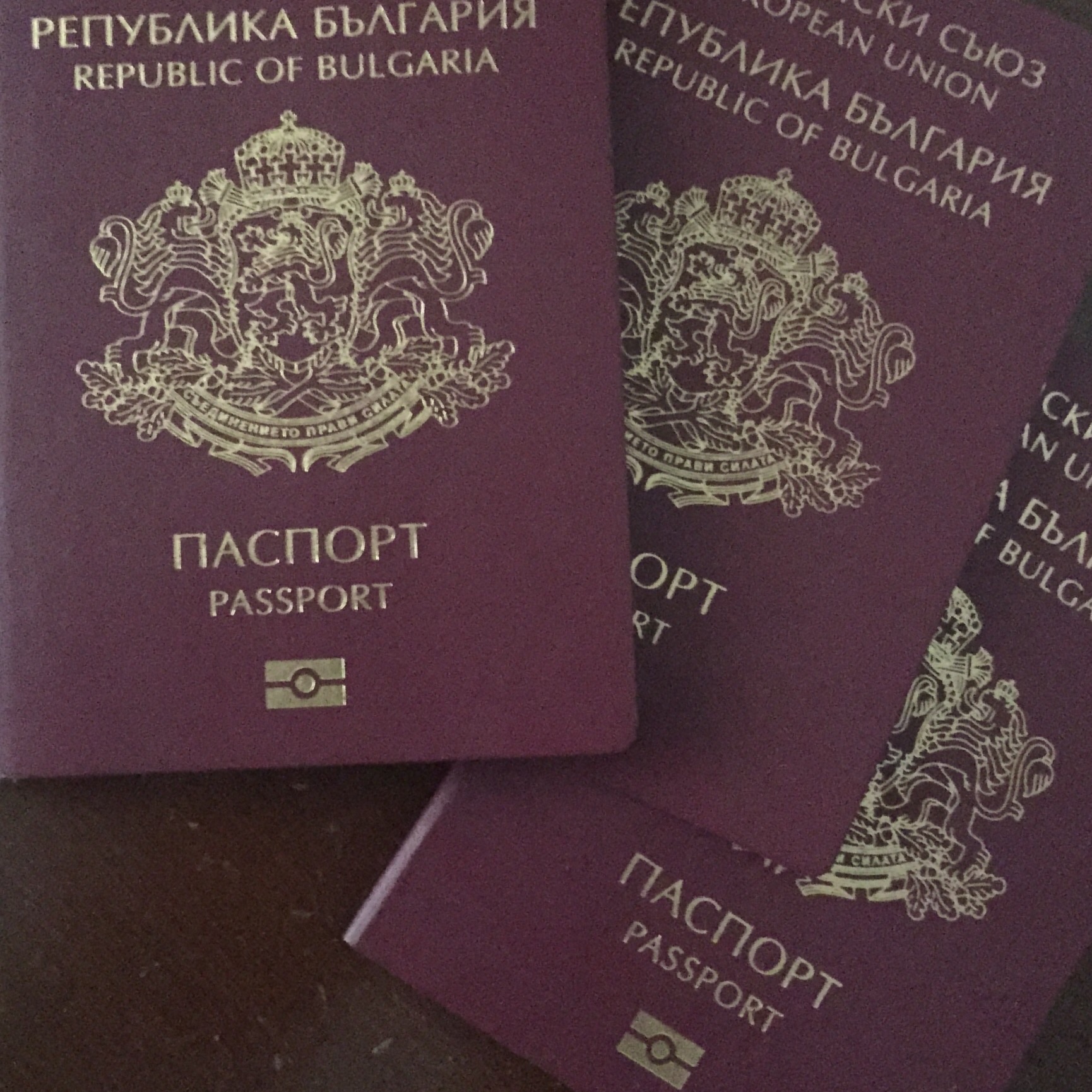 От 2021 г. паспортите – с валидност от 10 години