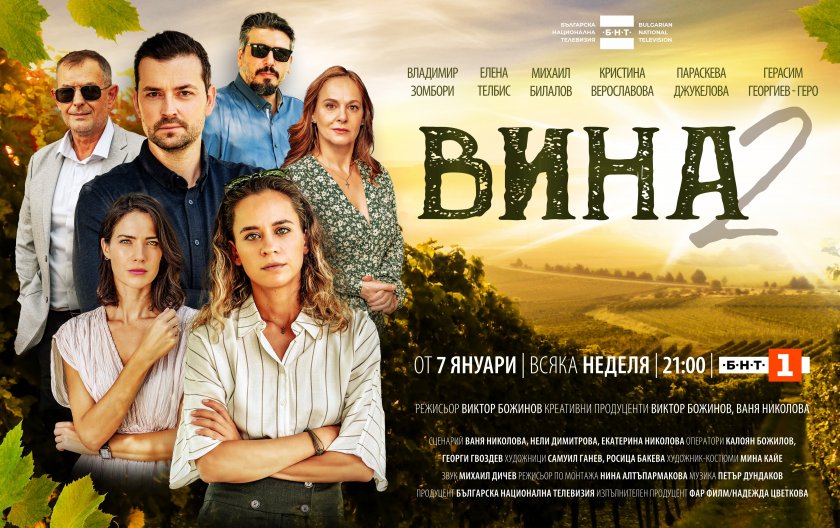 - armymedia.bg