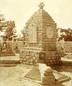 5-Мемориалът в българското военно гробище в с. Аджигьол при откривването му на 24 април 1918 г. , снимка от НВИМ