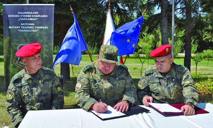 - armymedia.bg