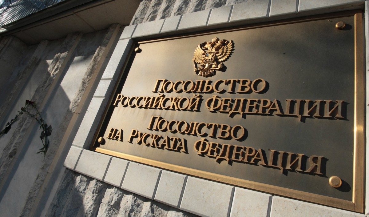 Москва: Няма основания за изгонването на руски дипломат от София