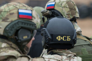 FSB_Russia