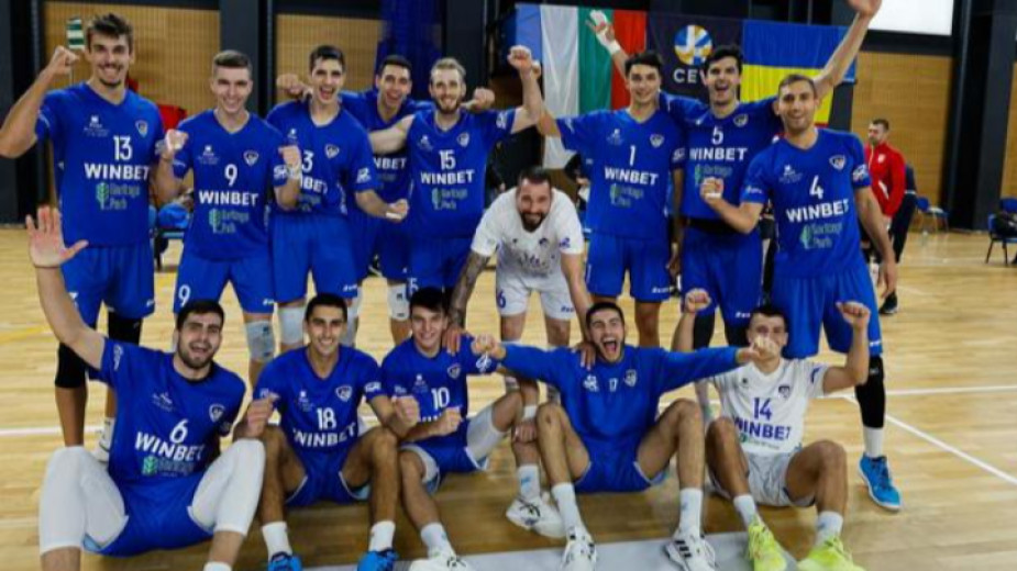 Левски надигра Динамо Букурещ в турнира CEV Challenge Cup, на - armymedia.bg Левски надигра Динамо Букурещ в турнира CEV Challenge Cup, на
