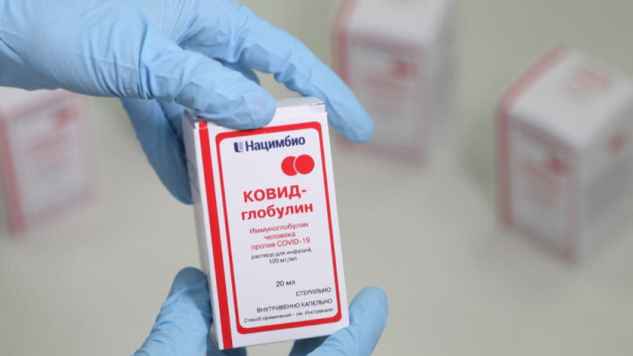 Руските власти регистрираха лекарство срещу Covid-19