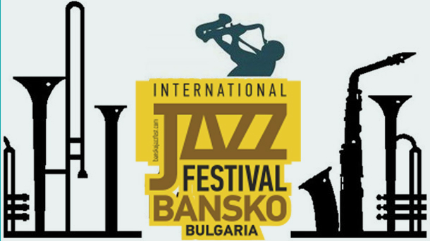Седем чуждестранни формации участват тази година в джазфеста в Банско