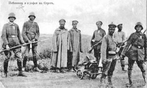6-Германски и български войници с пленени руснаци на Серетския фронт, 1917 г.