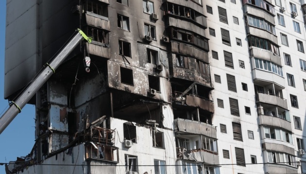 Руската армия е убила близо 500 деца в Украйна от началото на войната, обявиха украинските власти - armymedia.bg Руската армия е убила близо 500 деца в Украйна от началото на войната, обявиха украинските власти