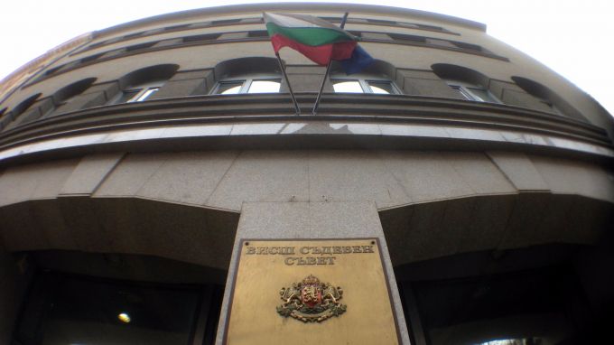 ВСС стартира процедурата за избор на нов главен прокурор