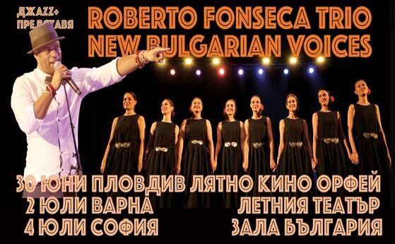 - armymedia.bg