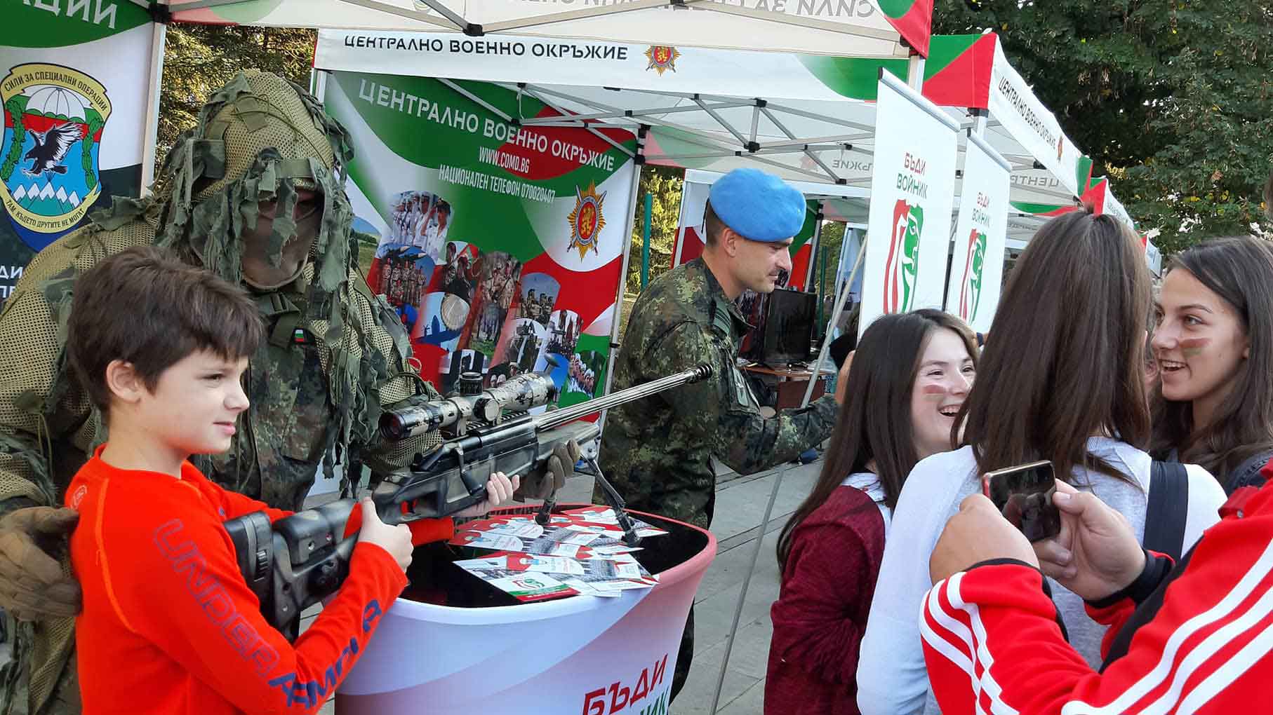 Три поколения българи събра кампанията „Бъди войник“ в Силистра