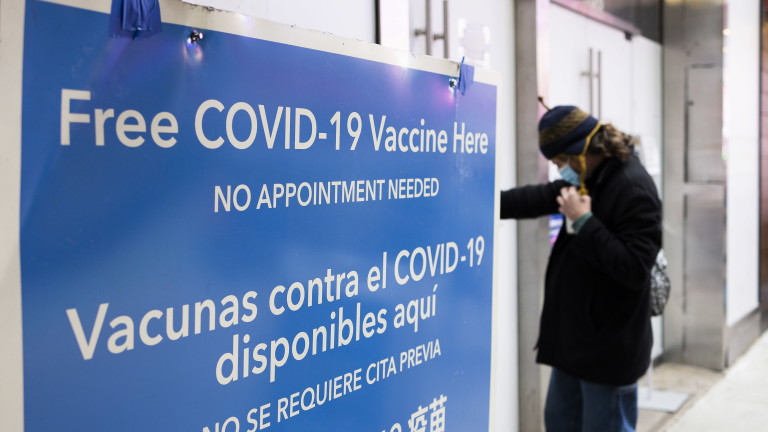 СЗО: Съществуващите ваксини защитават от ,,Омикрон‘‘