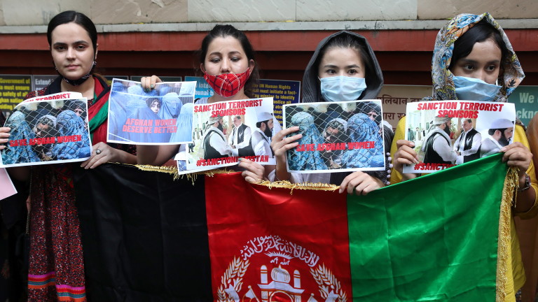 Отново протест на афганистанки за човешките им права