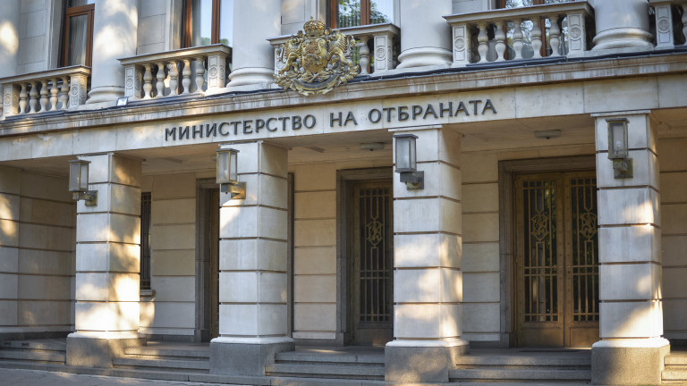 Министерството на отбраната извършва проверка по случая в Чешнегирово