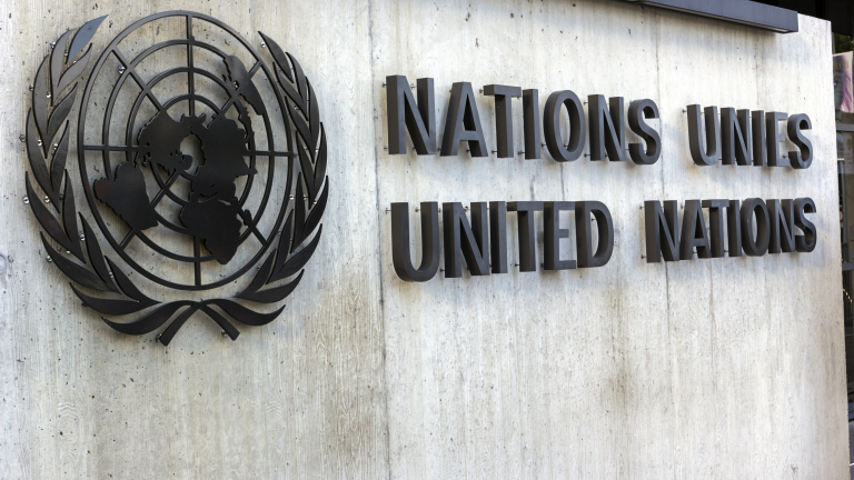 В Ню Йорк започва 74-то Общо събрание на ООН