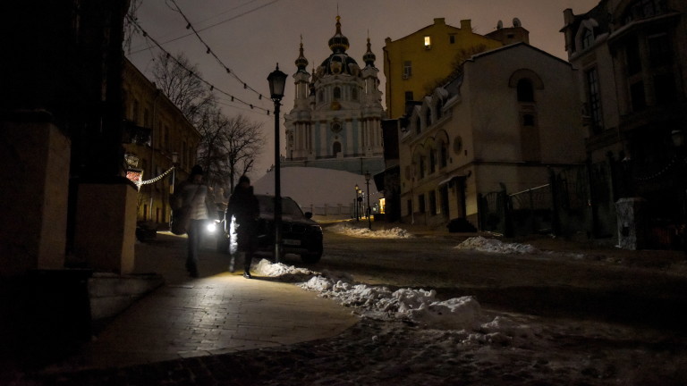 Жертви и ранени в Украйна след поредния руски ракетен обстрел