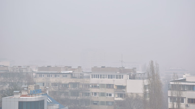 Отново мръсен въздух в София, уязвими са хора с дихателни проблеми