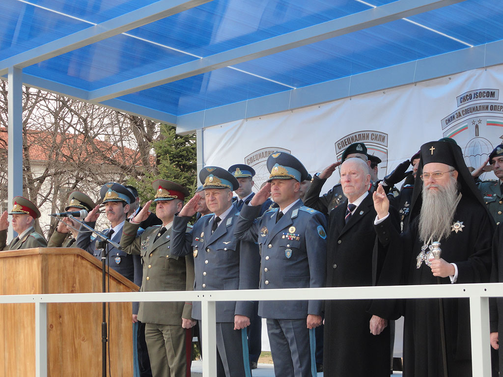 - armymedia.bg