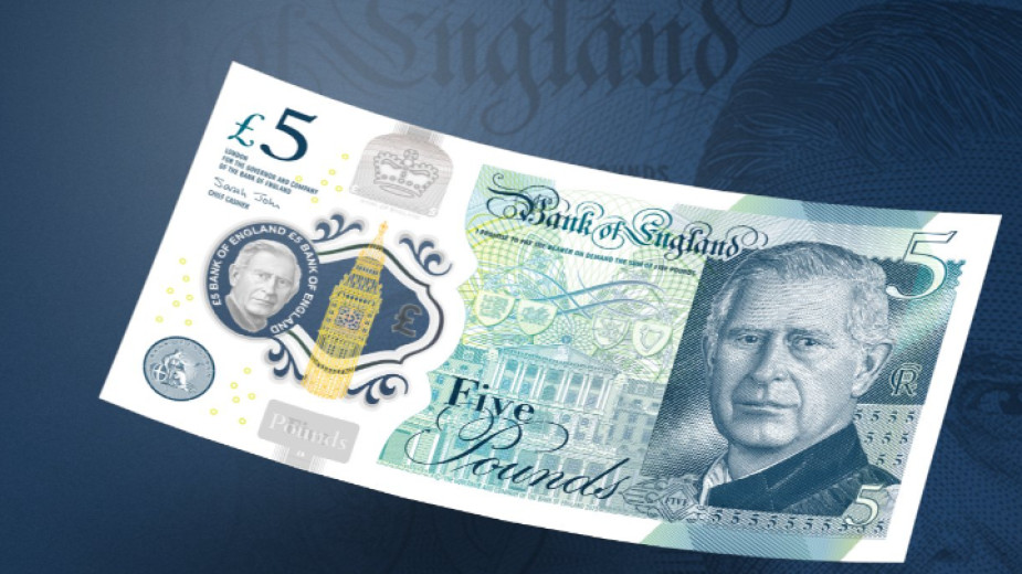 Чарлз без корона на новите банкноти – 5, 10, 20 и 50 паунда с лика на краля