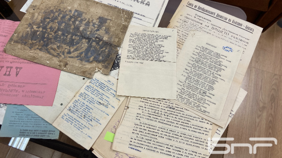 Спомени за Преображенското въстание съхранява Държавен архив – Бургас