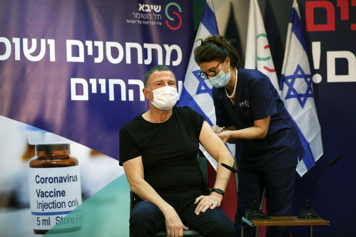 Израел на първо място в света по ваксинации на глава от населението