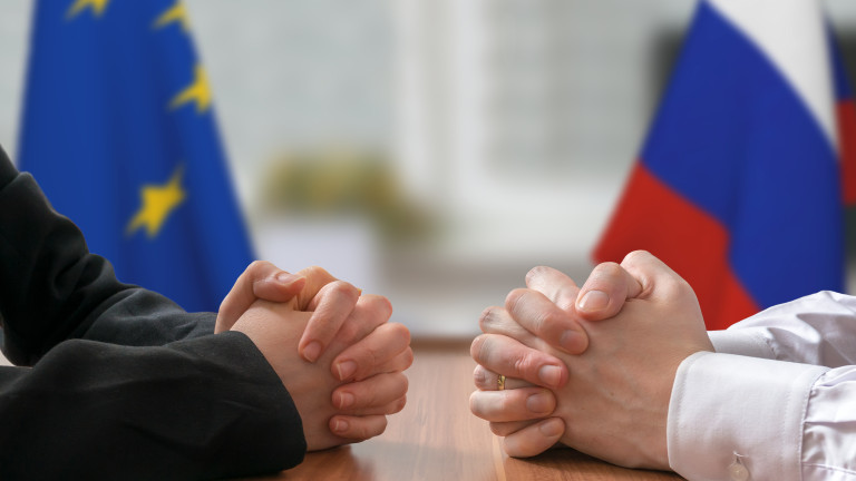 ЕС предлага на Русия диалог по сигурността