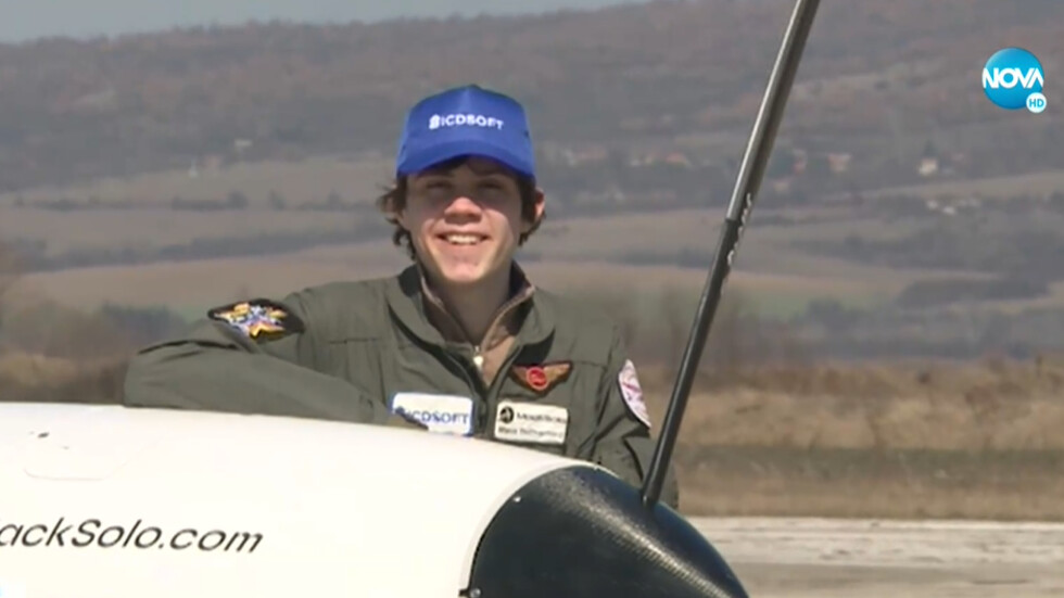 РЕКОРД: Мак Ръдърфорд ще стане най-младият пилот, обиколил света