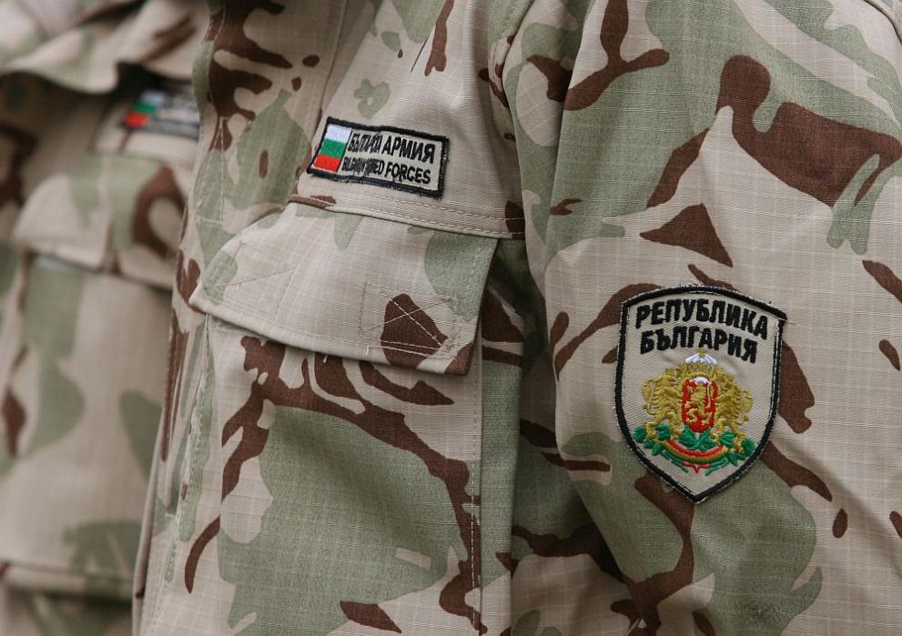 - armymedia.bg
